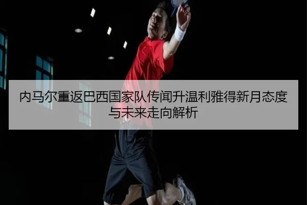 img_1779748109666_2785_1_196.jpg